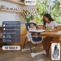 CHAISE HAUTE PLIABLE - NOVA